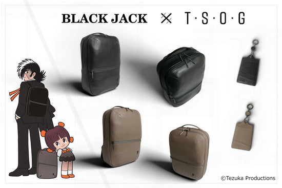 『ブラック・ジャック』×T・S・O・G