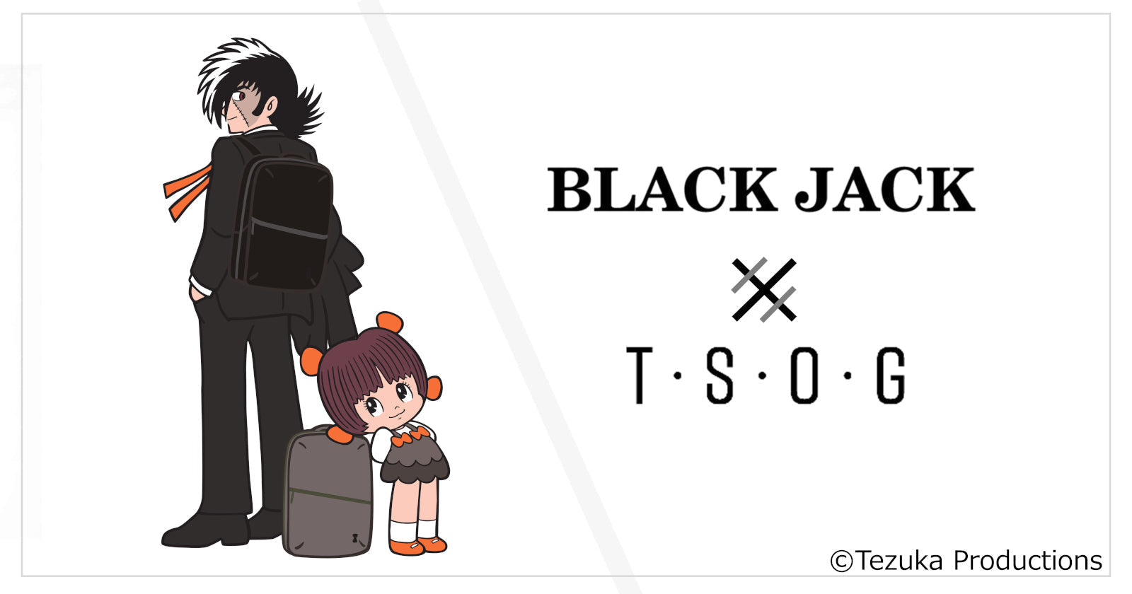 ブラック・ジャック』×アメリカ発シティバッグブランドT・S・O・G 初