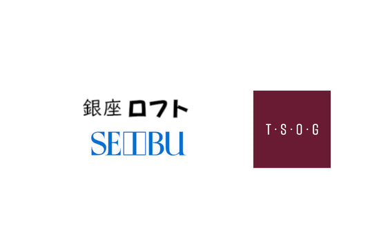 【銀座ロフト店】【西武渋谷店】様にてPOP UP SHOP開催のお知らせ2024年3月9日（土）～  4月5日（金）