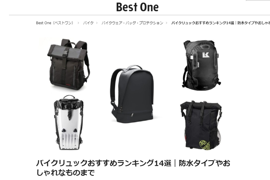 AllAbout様メディア掲載情報