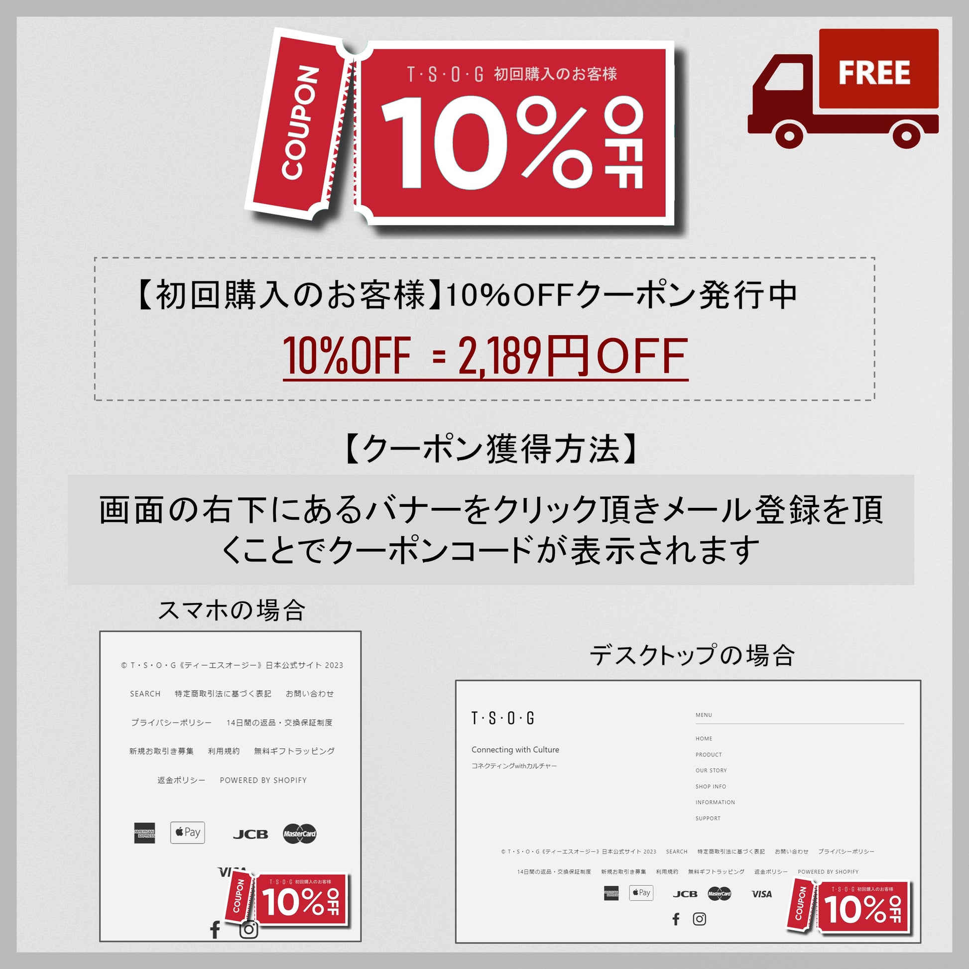 MUKO《ムコ》ブラックシティリュック_クーポン