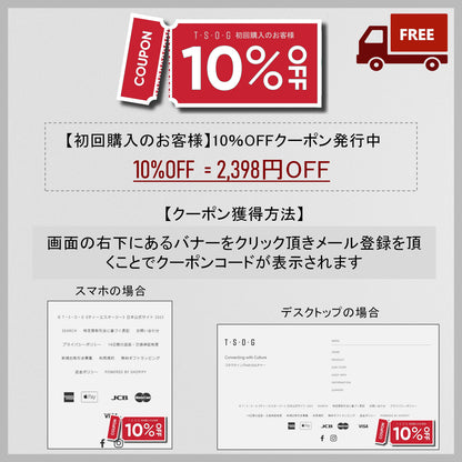 TAN《タン》ブラックシティリュック_クーポン