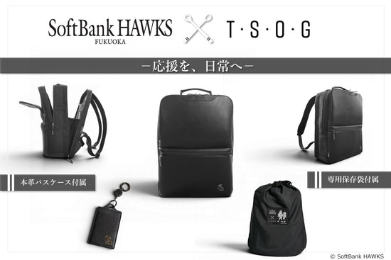 『福岡ソフトバンクホークス』× T・S・O・G