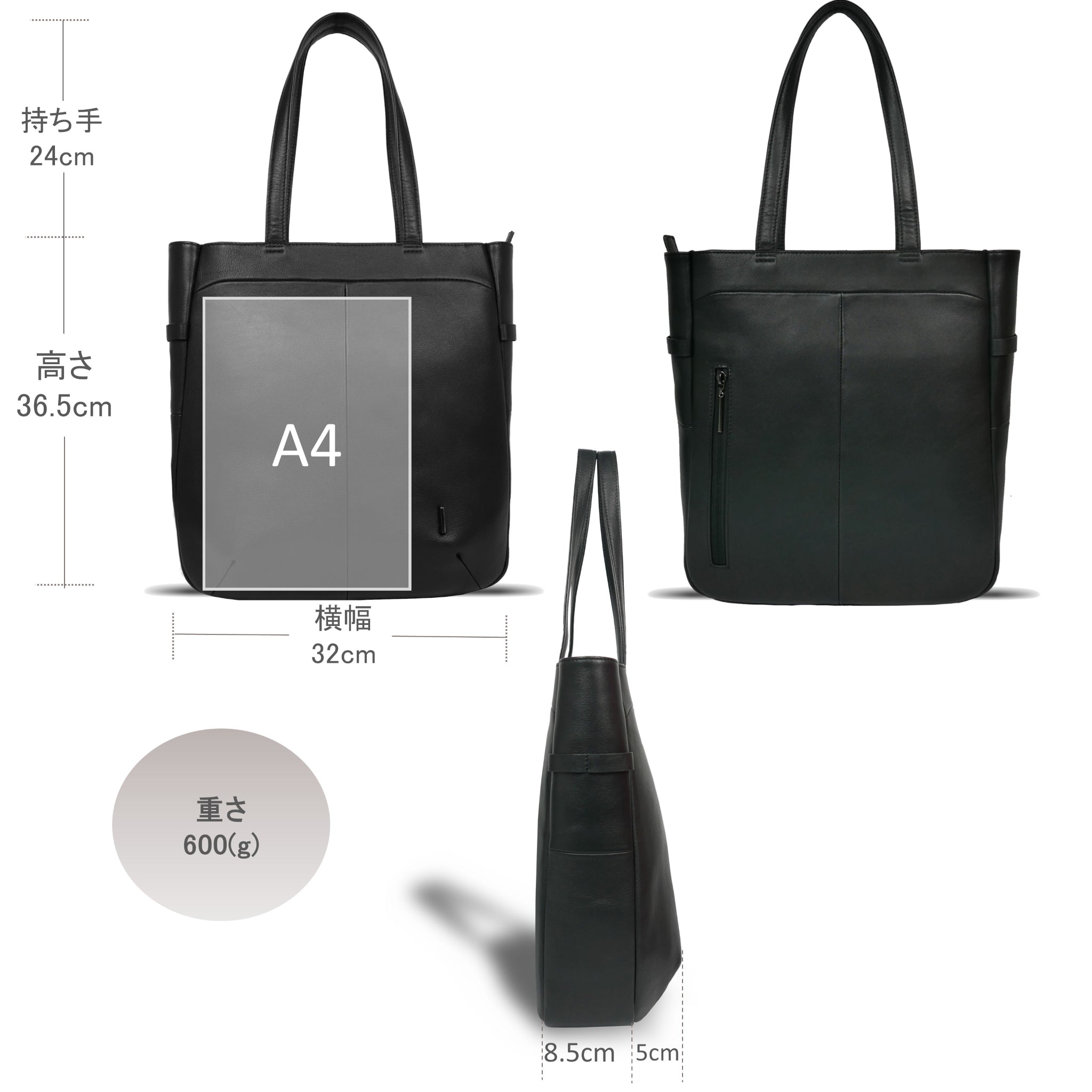 黒革のバッグ 楽天市場】【GW限定☆最大1500円OFFクーポン】再販 本皮トートバッグ