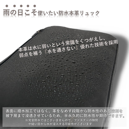 CSA《シーエスエー》グレージュシティリュック_防水本革説明