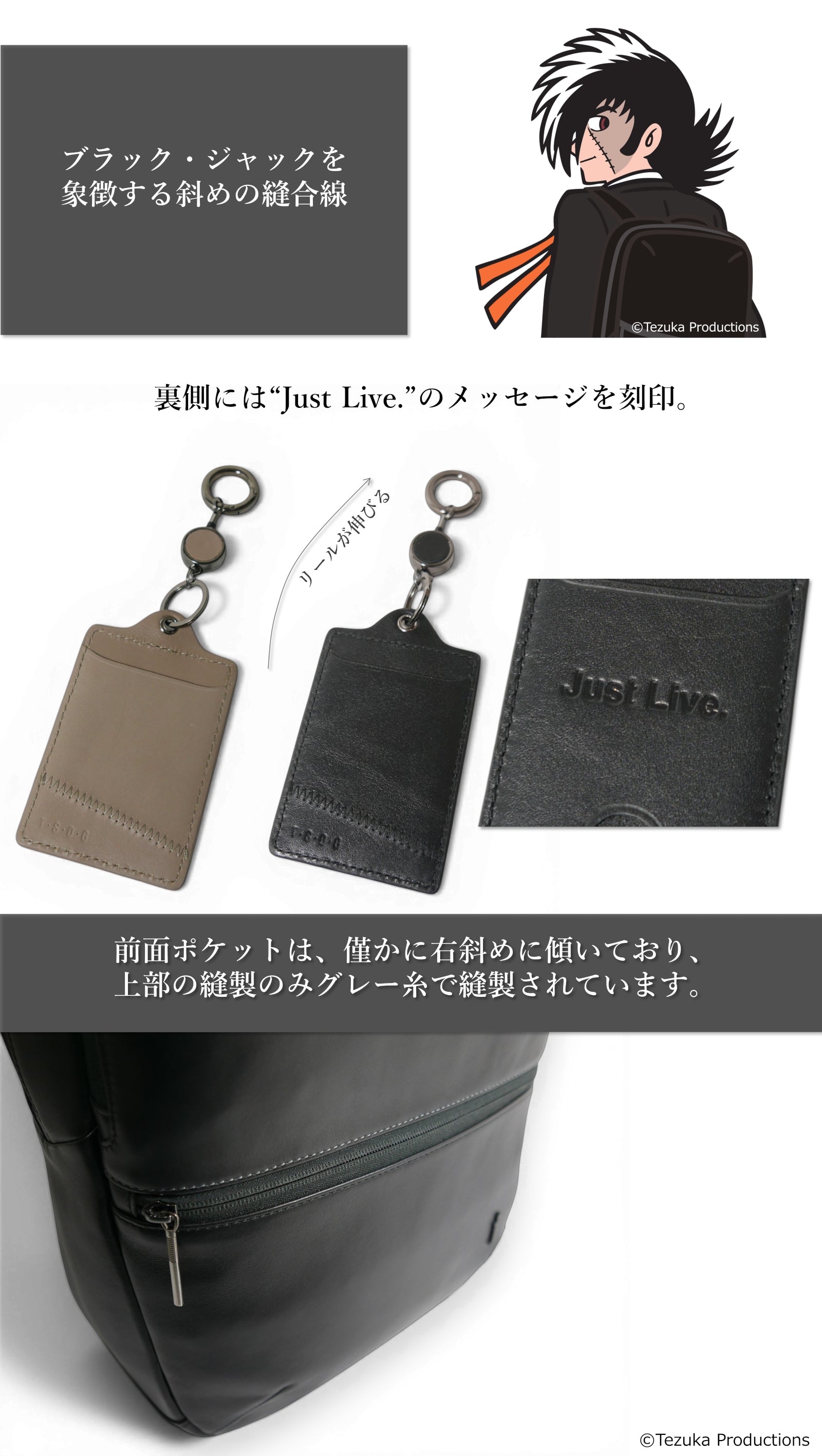 BLACK JACK LP – 本革ビジネスリュック・トラベルバッグ通販 - TSOG公式