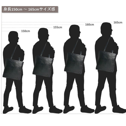 【新製品】BEH《ビーエイチ》スマートシティトート | A4対応 13インチPC対応 縦型 5L 横34.5cm 防水本革 軽量 薄型 ユニセックス