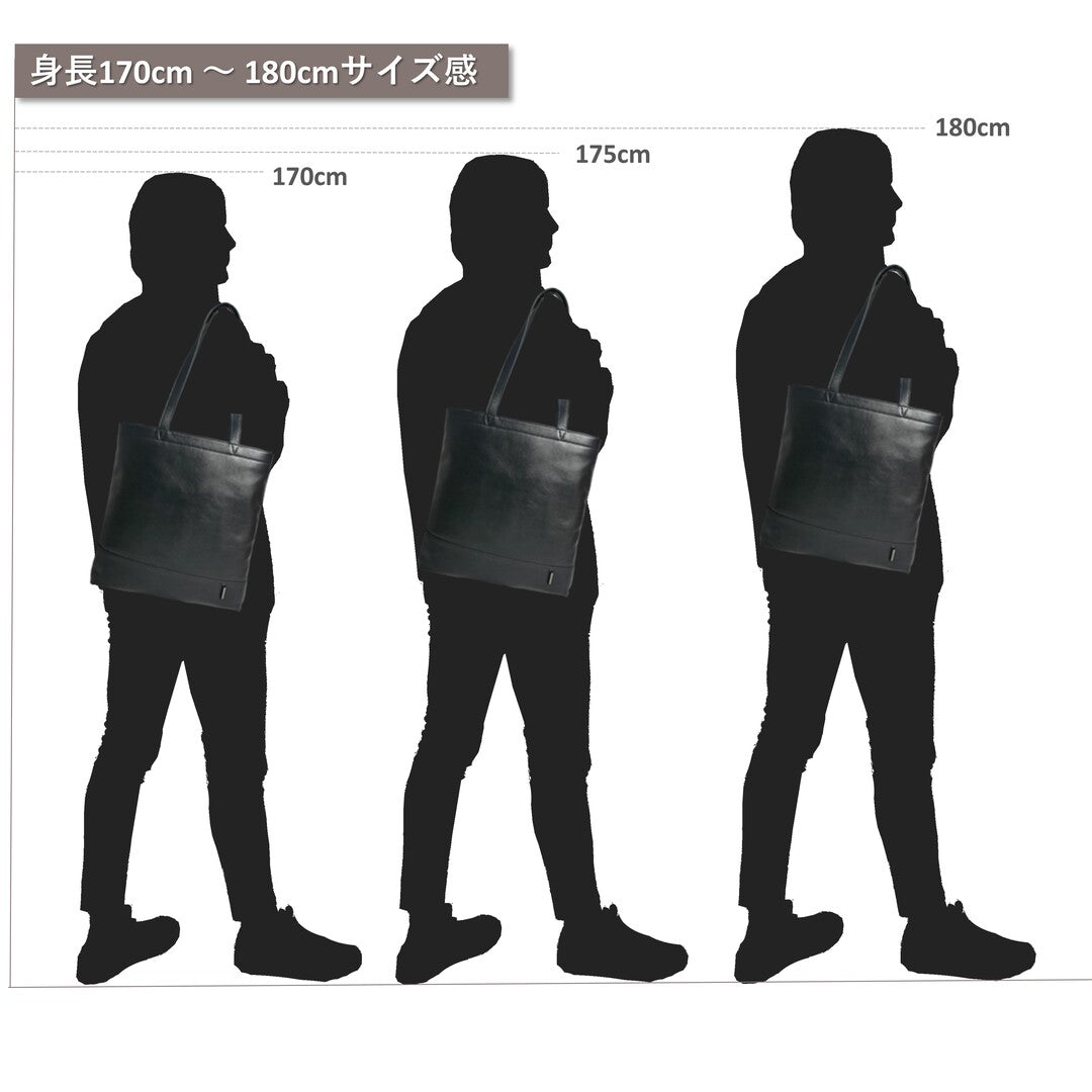 【新製品】BEH《ビーエイチ》スマートシティトート | A4対応 13インチPC対応 縦型 5L 横34.5cm 防水本革 軽量 薄型 ユニセックス