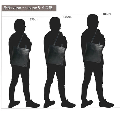 【新製品】BEH《ビーエイチ》スマートシティトート | A4対応 13インチPC対応 縦型 5L 横34.5cm 防水本革 軽量 薄型 ユニセックス