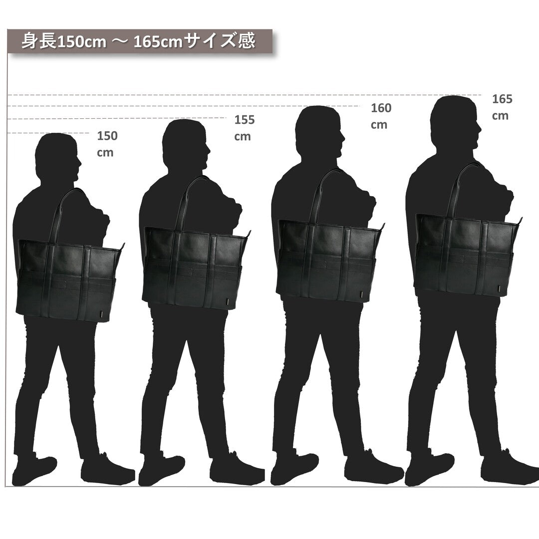 BTY《ビーティーワイ》シティトート | ブラック ネイビー A4 B4対応 15.6インチPC対応 15L 横38.5cm 防水本革 横型 大容量 ユニセックス