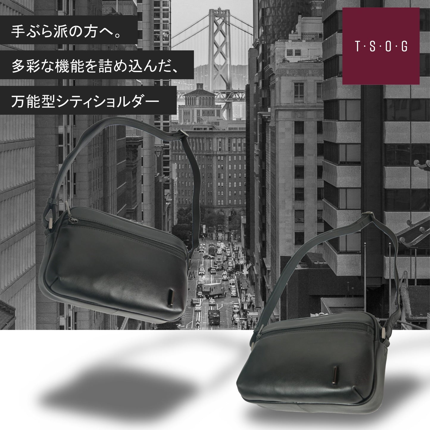 CSA《シーエスエー》シティショルダーバッグ | 防水本革 小型 薄型 軽量 スマホ お財布 ユニセックス