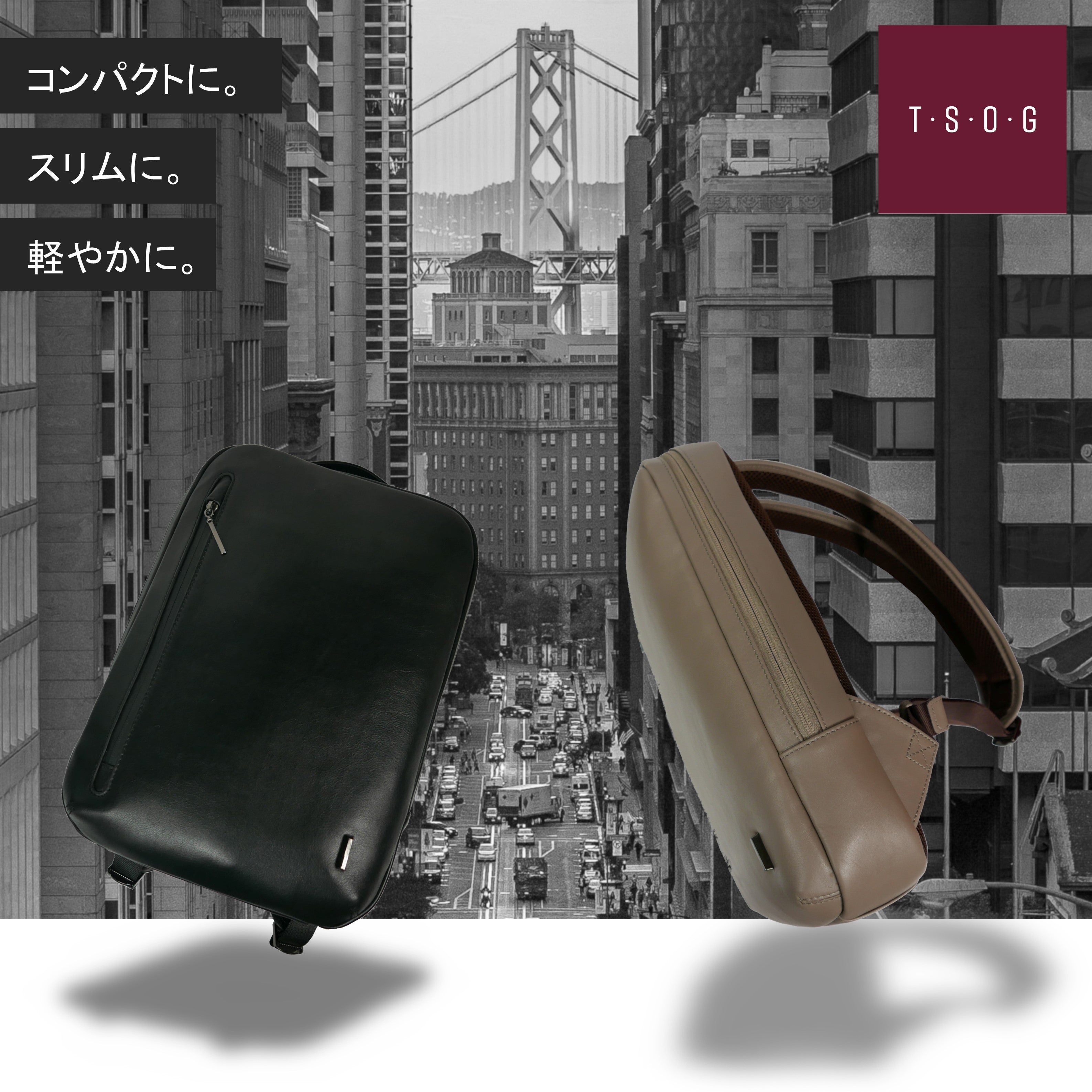 CSA《シーエスエー》コンパクトグレージュシティリュック - 本革レザー