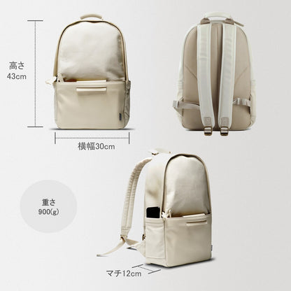 MUKO《ムコ》シティリュック | ブラック アイボリー A4 対応 15インチPC対応 15L 縦43cm 撥水レザー ナイロン 軽量 ユニセックス