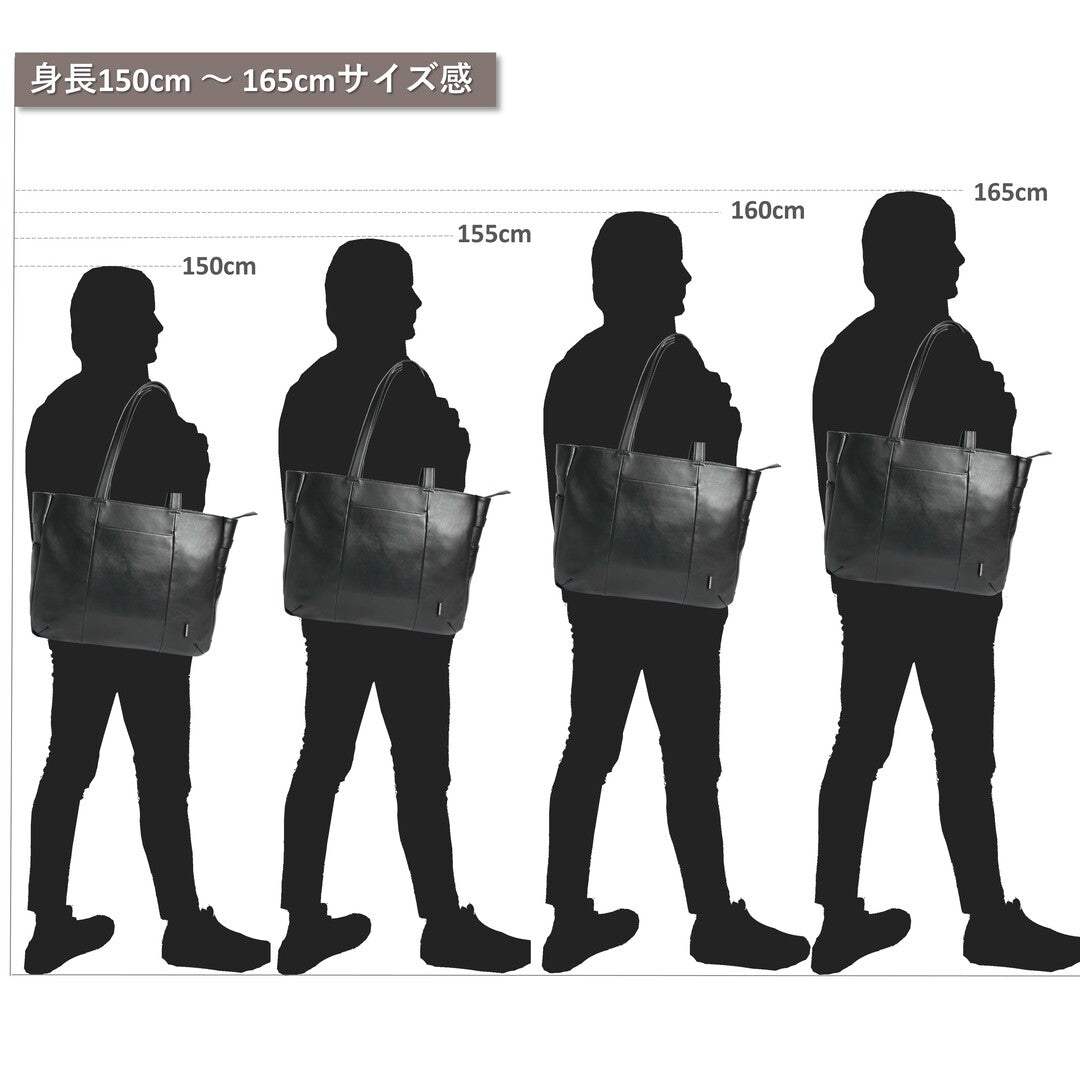 【新製品】STT《エスティーティー》ブラックシティトート | A4対応 15インチPC対応 14L 横36cm 防水本革 大容量 ユニセックス