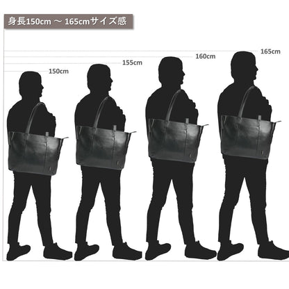 【新製品】STT《エスティーティー》ブラックシティトート | A4対応 15インチPC対応 14L 横36cm 防水本革 大容量 ユニセックス