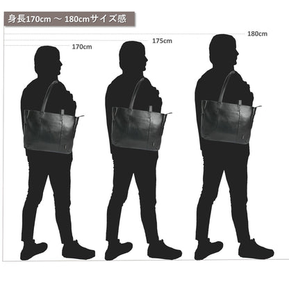 【新製品】STT《エスティーティー》ブラックシティトート | A4対応 15インチPC対応 14L 横36cm 防水本革 大容量 ユニセックス