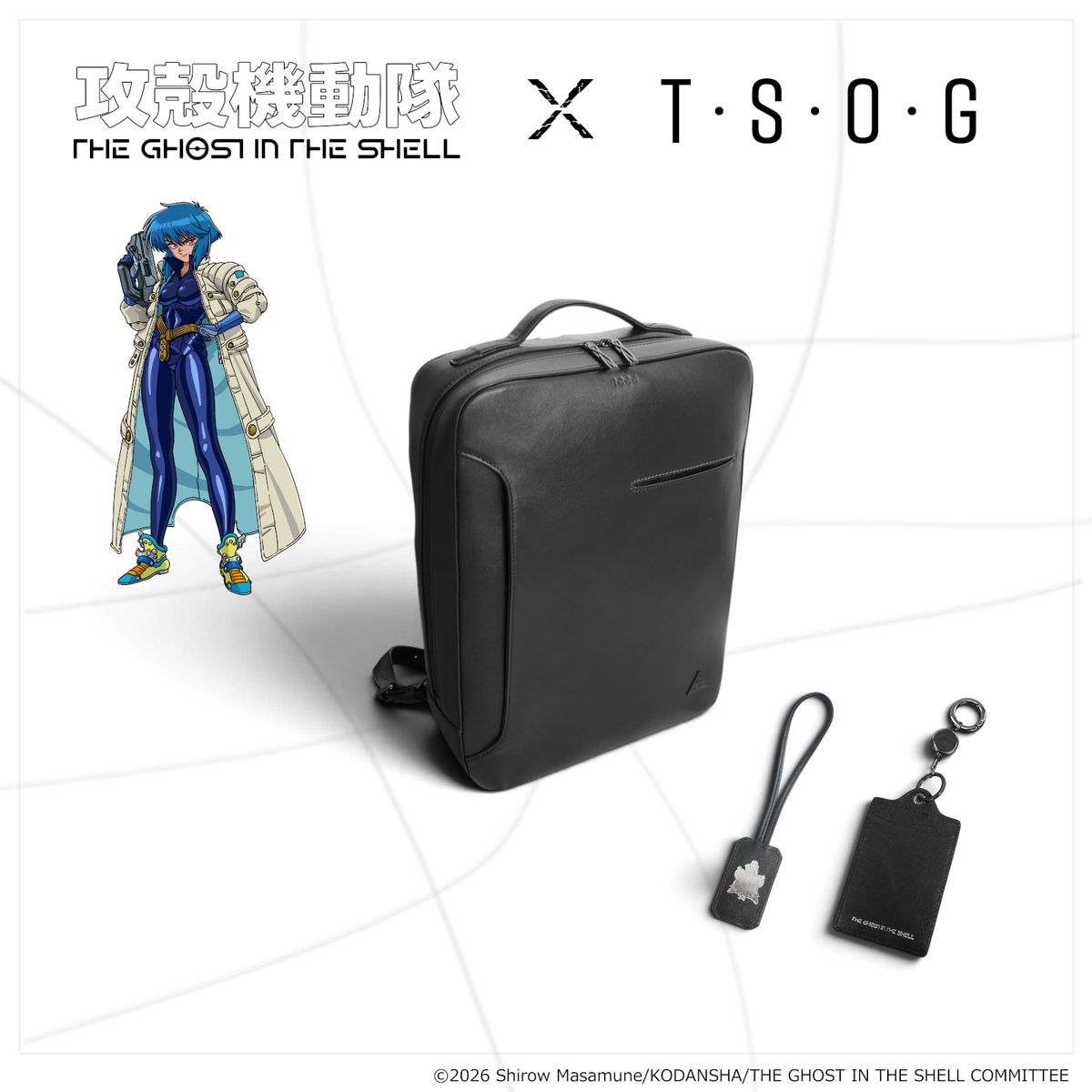 【コラボレーション】『攻殻機動隊 THE GHOST IN THE SHELL』 × T・S・O・Gコラボ防水本革シティリュック | アニメ A4対応 14インチPC対応 11L 縦40cm 防水本革 大容量 ユニセックス