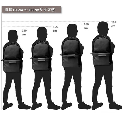 MUKO《ムコ》アイボリーシティリュック| A4 対応 15インチPC対応 15L 縦43cm 撥水レザー ナイロン 軽量 ユニセックス