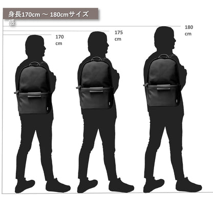 MUKO《ムコ》アイボリーシティリュック| A4 対応 15インチPC対応 15L 縦43cm 撥水レザー ナイロン 軽量 ユニセックス