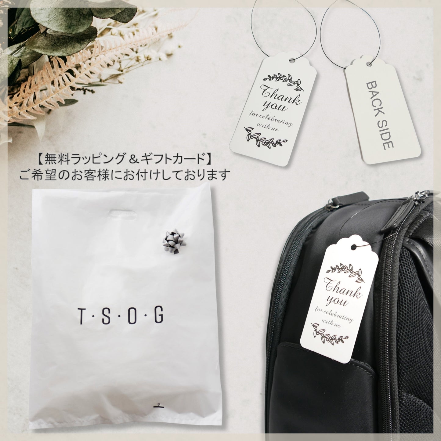 MUKO《ムコ》アイボリーシティリュック【ナイロンVer.】