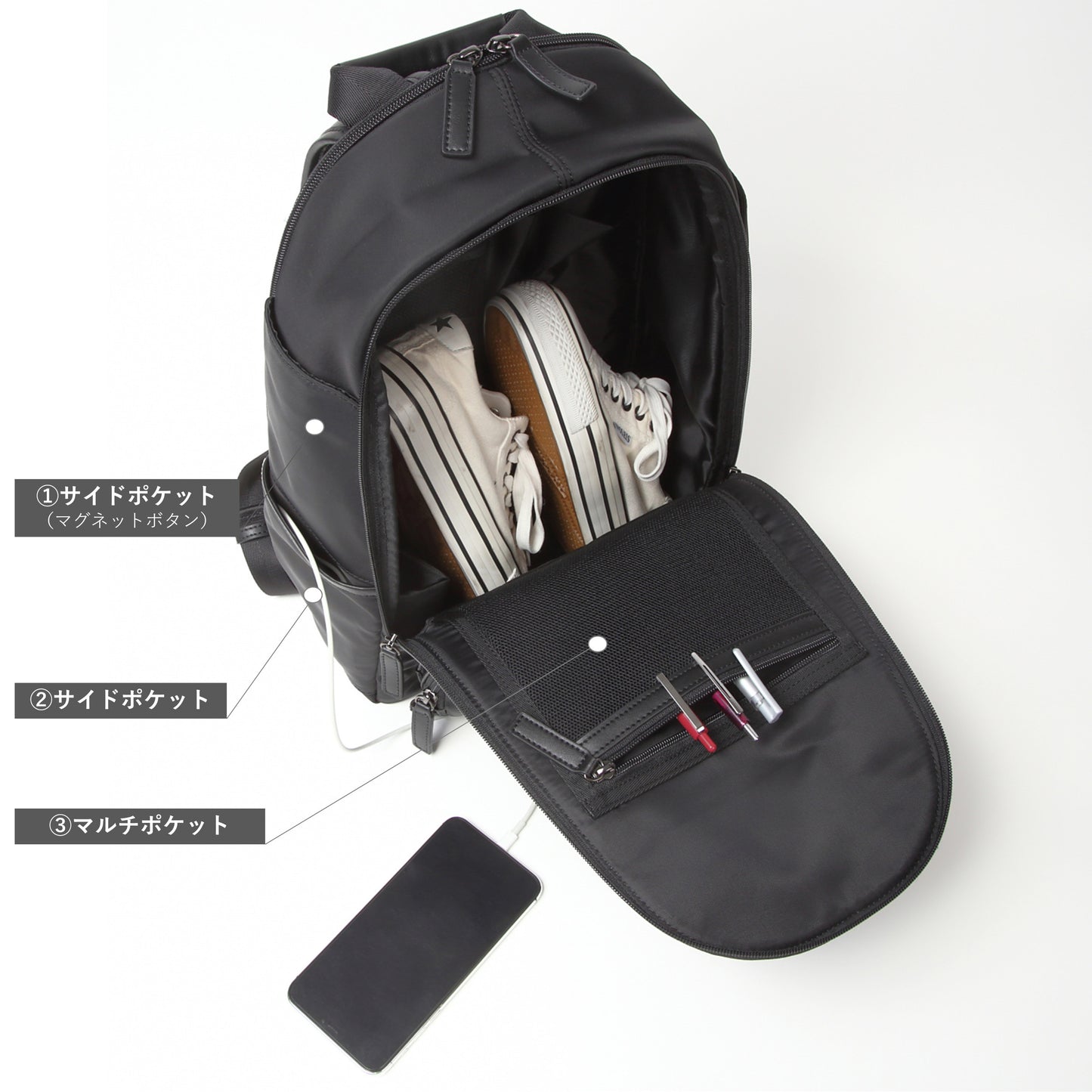 TAN《タン》ブラックシティリュック_ポケット①～③