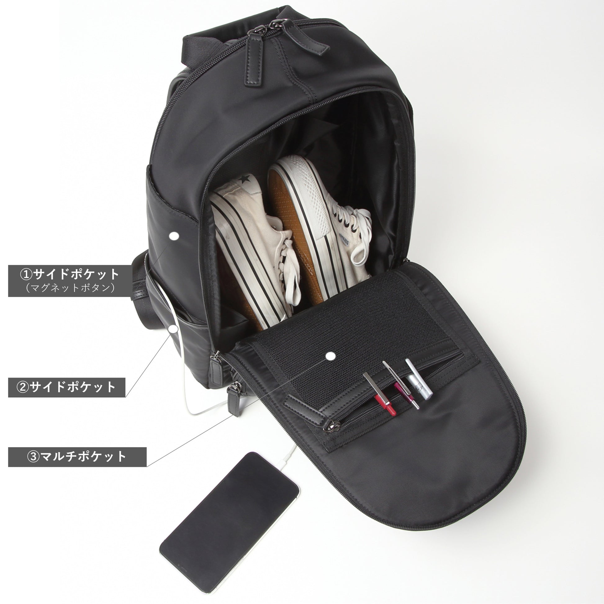 TAN《タン》ブラックシティリュック_ポケット①～③