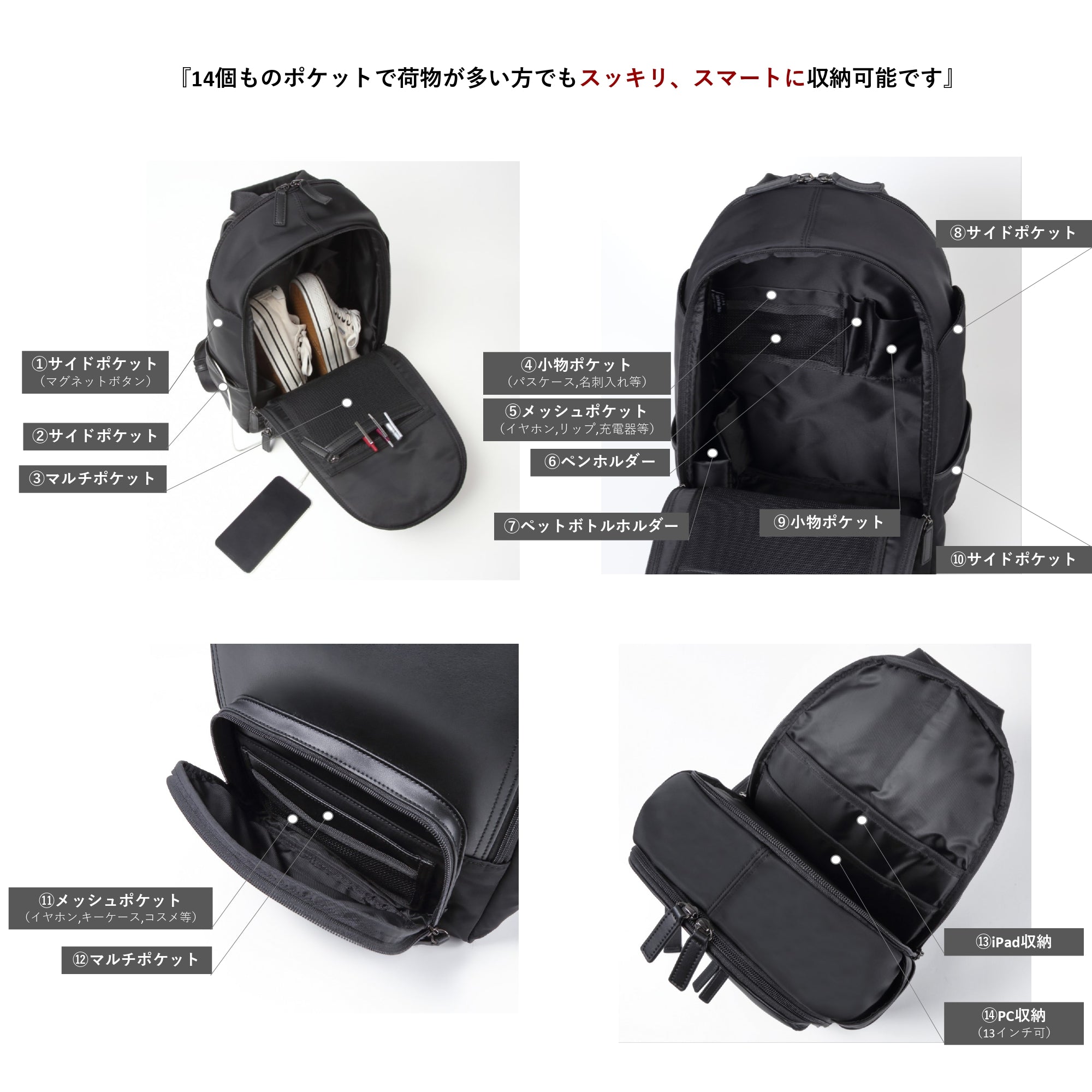 TAN《タン》ベージュピンクシティリュック - レザービジネスリュック