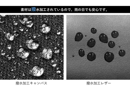 【ペアリュック】ブラック＆アイボリー(ナイロンVer.)｜MUKO《ムコ》シティリュック | A4 対応 15インチPC対応 15L 縦43cm 撥水レザー ナイロン 軽量 ユニセックス